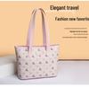 2026 Summer Stylish Large Capacity Tote Bag for Women - Perfect for College Students, Single Shoulder Underarm Carry