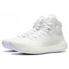 LINING Yushuai 14 'True White' ABAQ033-29