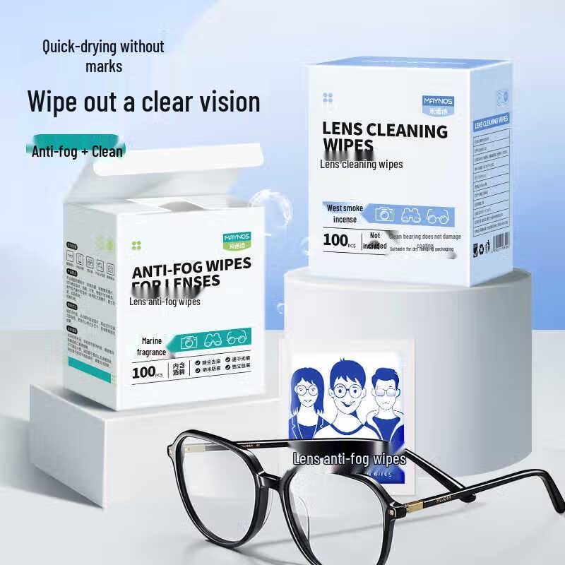 Minuosi Anti-Fog Glasses Cleaning Wipes