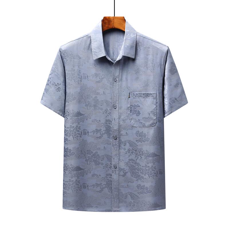 

Men s Casual Short Sleeve Summer T-Shirt & Outfit 4XL