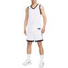 Nike Basketball Jersey Men's White IB8638-100