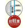Skater Children's Stainless Steel Kids Water Bottle 470ml Pokemon 22 Boys SDC4-A