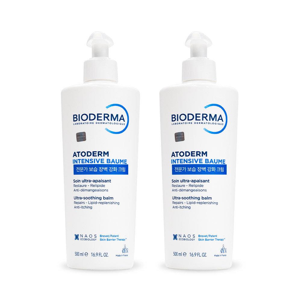 Bioderma Atoderm Intensive Balm 500ml x 2 Bioderma Atoderm Intensive Balm 500ml x 2