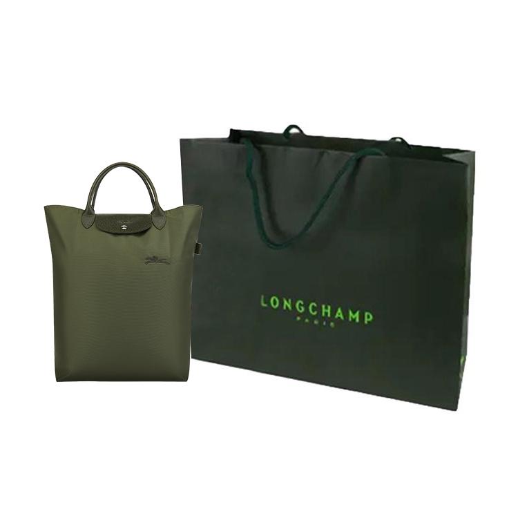 Longchamp Le Pliage Green Logo Embroidered Flap Tote Bag Women Tote Forest-Green 10168919479