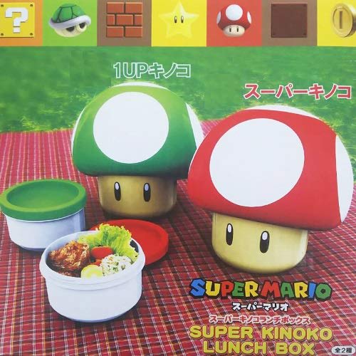 Super Mario Super Mushroom Lunch Box, Red & Green Mushroom, 1UP Mushroom Bento Box Case (1UP Mushroom)