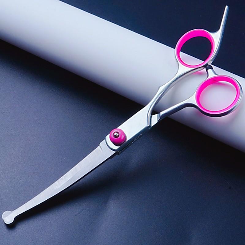Dog Hair Scissors Dog Grooming Scissors Professional Dogs Hair Trimmer Pet Wool Cleaning Tools Curved Trimmer for Dogs Supplies