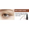 Kate Sharp Brush Liner + Refill BR-4 Orange Brown SET