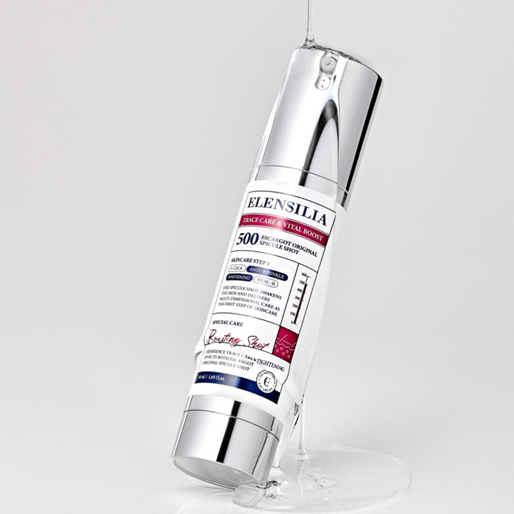 ELENSILIA Escargot Original Spicule Shot 500 50ml