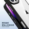 iPhone16 Golden Shield mobile phone case is suitable for Apple 15 acrylic transparent anti-drop 14promax protective case.