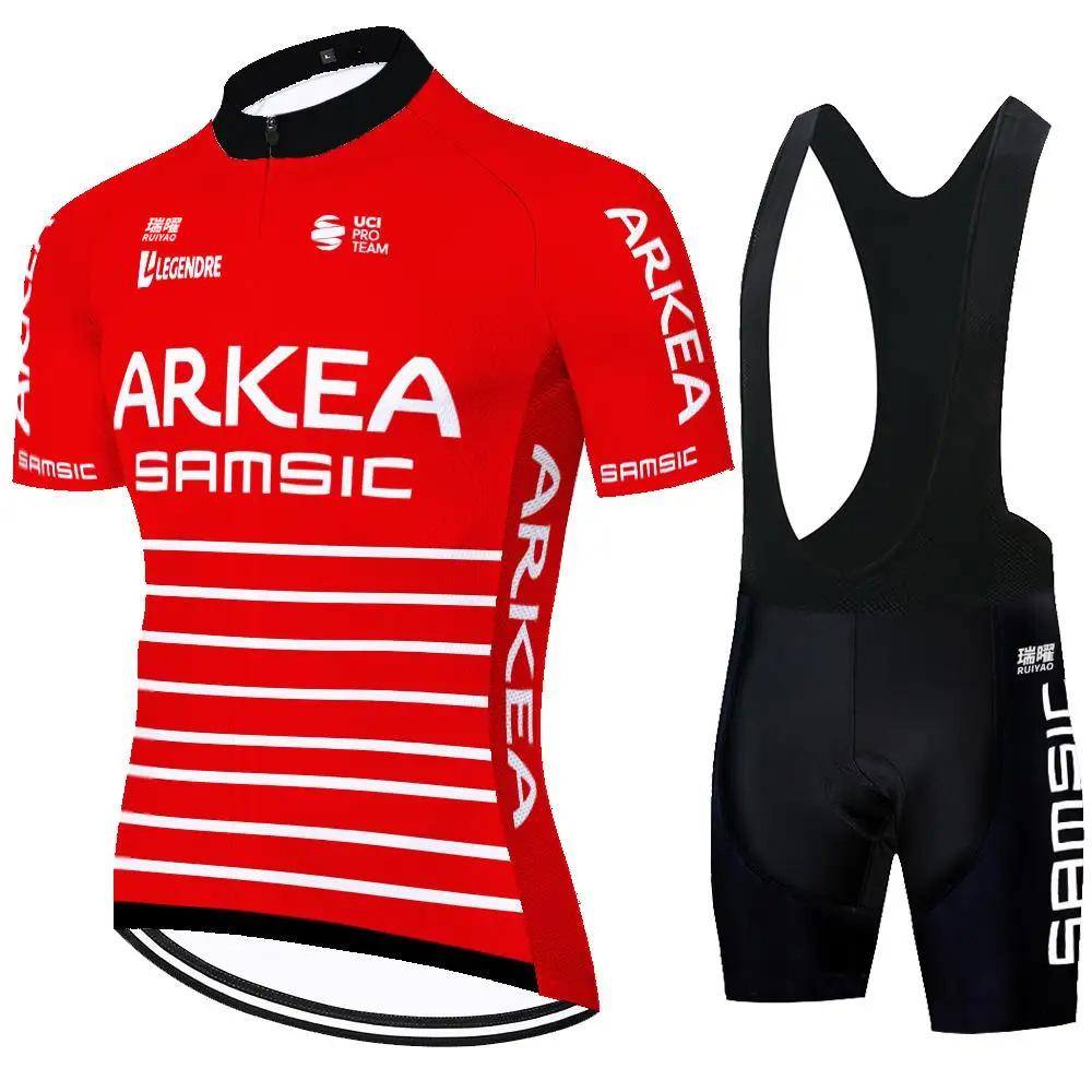 Summer Quick-drying Cycling Suit New, Tour De France Cycling Shirt Men's and Women's Breathable Cycling Suit Set 2026