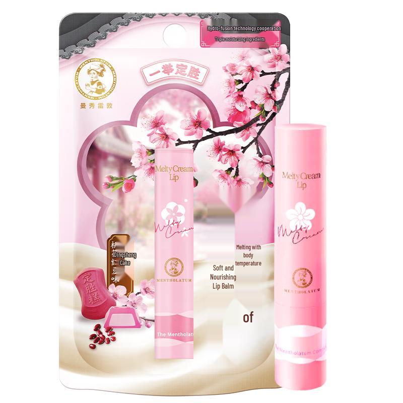 Mentholatum Melting Moist Lip Balm