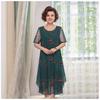 European & American Plus Size Women's Dress with Print - 2025 Collection