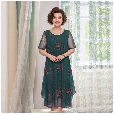 European & American Plus Size Women's Dress with Print - 2025 Collection