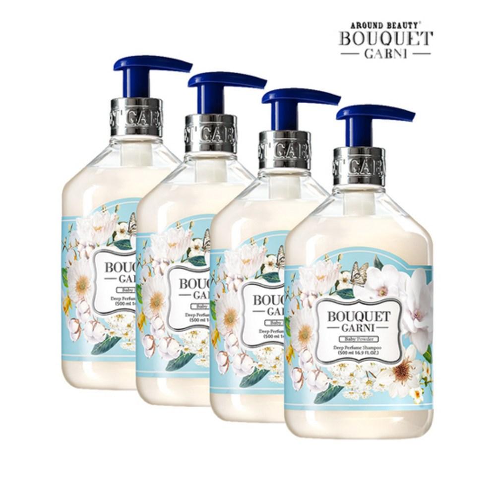 Bouquet Garni Deep Perfume Shampoo Baby Powder Scent