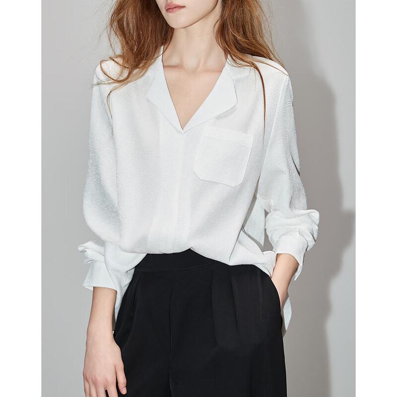 Женская жаккардовая блузка Demana с воротником-лацканом S