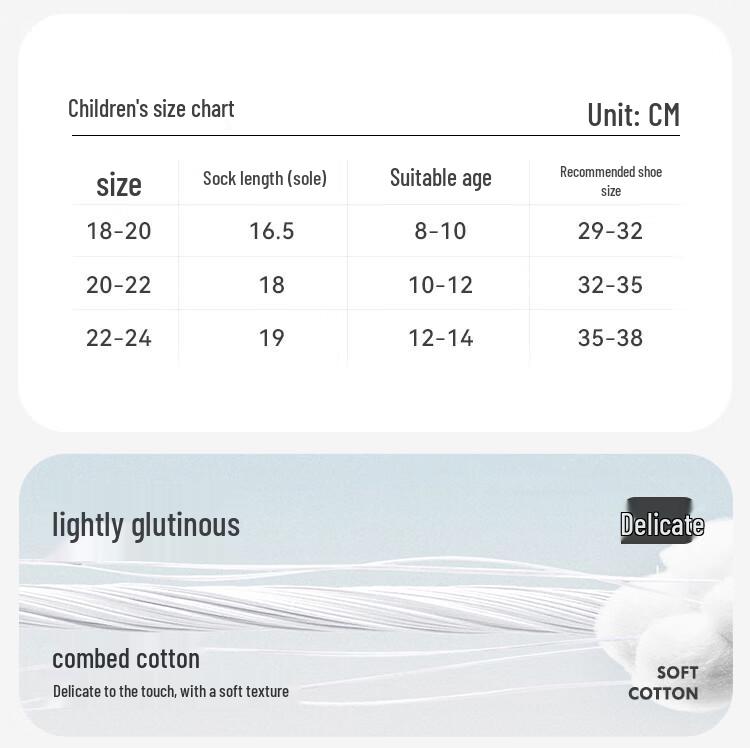 Girls' School Style Mid-Calf Socks