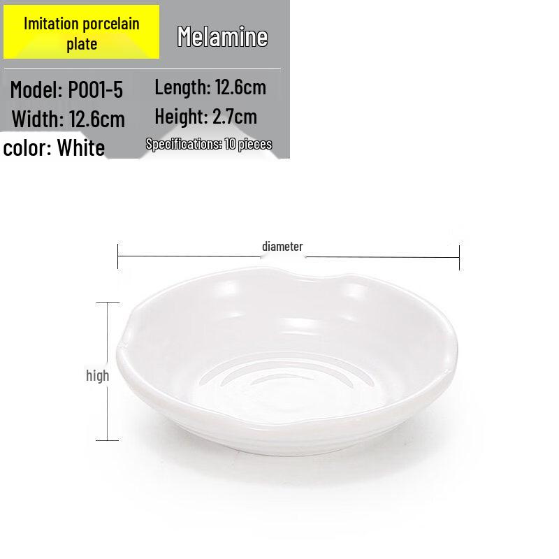 Melamine Three-Compartment Dumpling and Sauce Plate Set