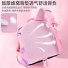 2025 New Girl's Backpack, Children's Kindergarten Large Class, Super Lightweight and Large Capacity, Travel Baby's Shoulder Back