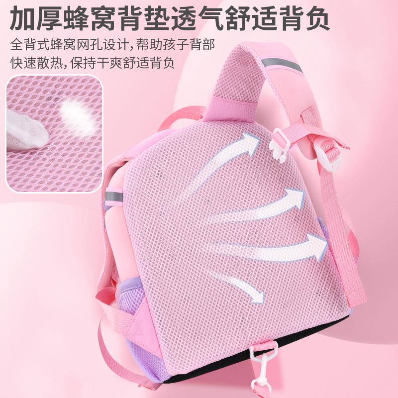 2025 New Girl's Backpack, Children's Kindergarten Large Class, Super Lightweight and Large Capacity, Travel Baby's Shoulder Back