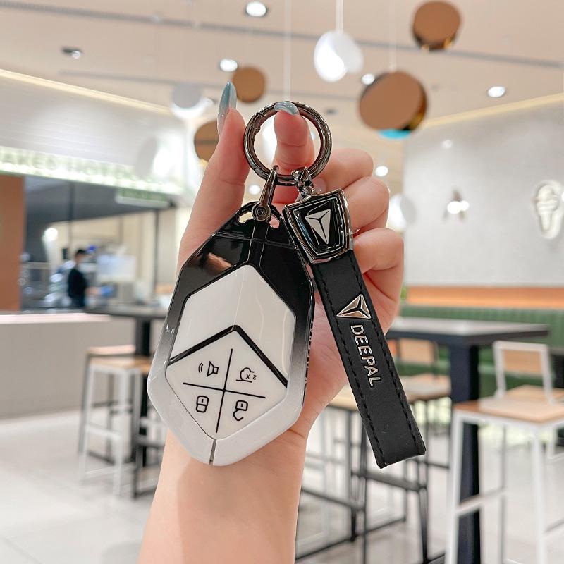 2024 Changan Deep Blue SL03 Key Cover, G318 Metal S07 Case