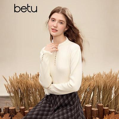 BETU Damenpullover mit Kunstpelzbesatz