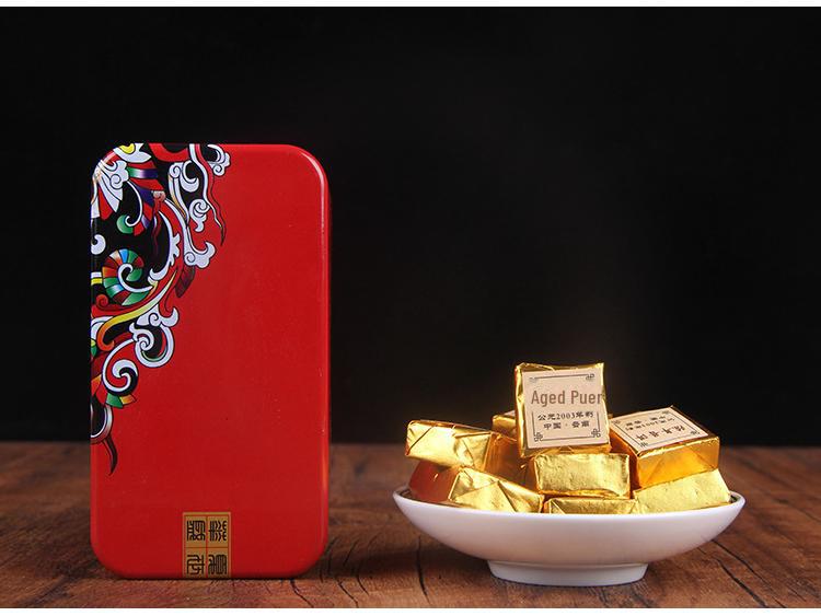 2003 Ceai Pu'er Mini Caramida Aur în cutie de fier