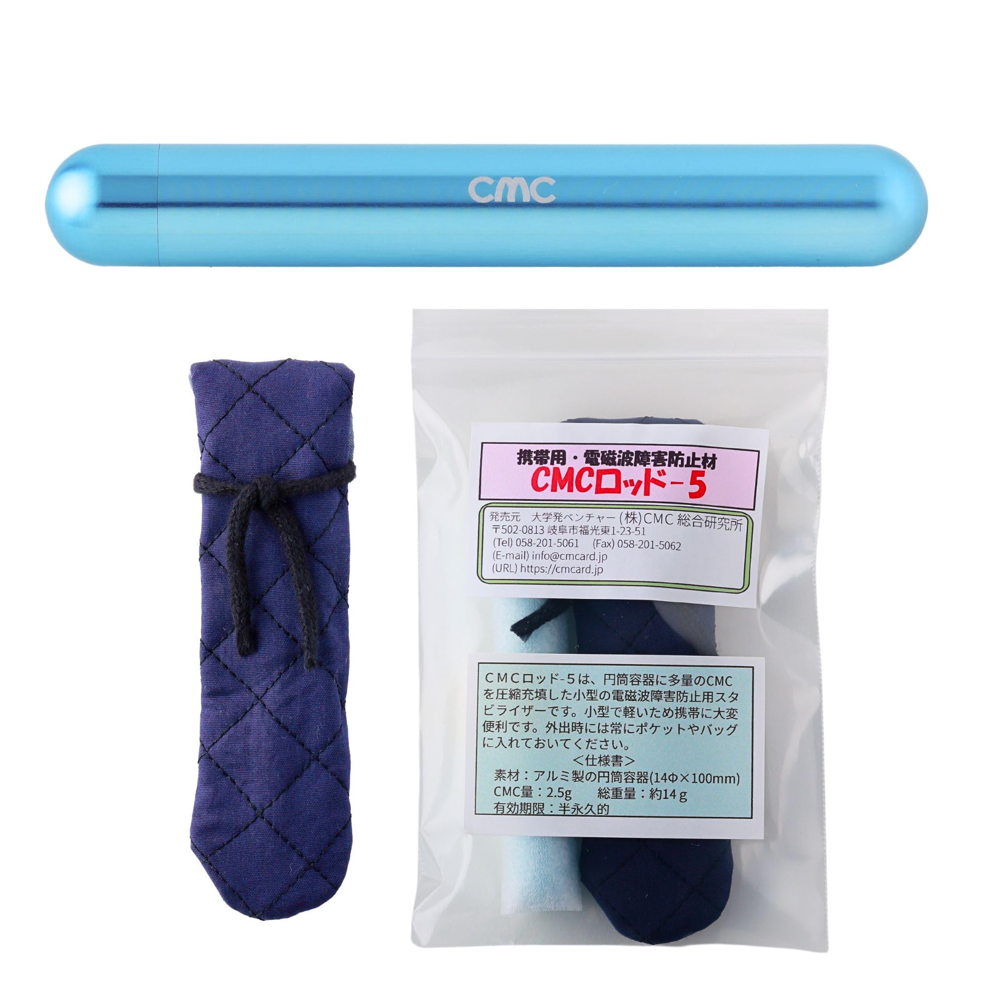 

CMC Research Institute Electromagnetic wave countermeasures Electromagnetic wave cut Electromagnetic wave prevention Alpha waves Concentration