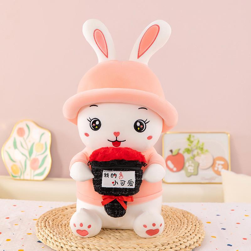 Rabbit Lovethemed Rose Stuffed Animal Fluffy Short Plush Valentines Day Present