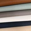 100x138cm Vinyl PVC Artificial Leather Fabric Weave Pattern Faux Leather For DIY Sewing Car Interior Home Upholstery Accessories