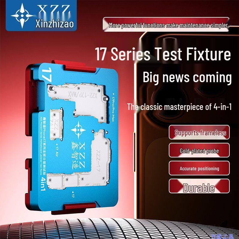 17 Series Four-in-One Mid-Layer Test Fixture Motherboard Platform