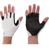 BBB Course Cycling Gloves (white-black)