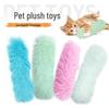 Long Plush Catnip Pillow: Interactive Toy for Cats' Deep Sleep and Boredom Relief