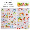 5D Embossed Original Cat Headband Nail Art Stickers - Cute DIY Ornaments, AA Style
