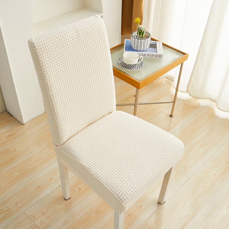 Stuhlbezug aus dickem Stoff, Jacquard-Sitzbezug, große Elastizität, Stuhlschutz, Stuhlbezug für Esszimmer, Hochzeit, Büro, Bankett