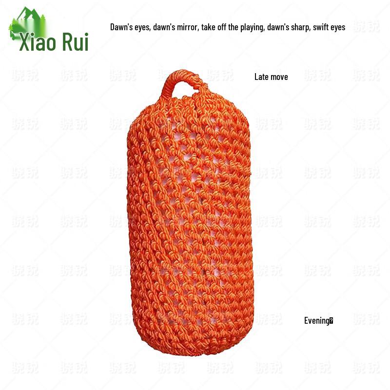 Woven Nylon Marine Boat Fenders