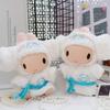 Doll Clothes Set for La Bubu(NO Doll) Head Cover Bathrobe Straps Stylish Outfit for 17cm Doll Reusable Doll Bathrobe Suit Gift for Doll Lovers