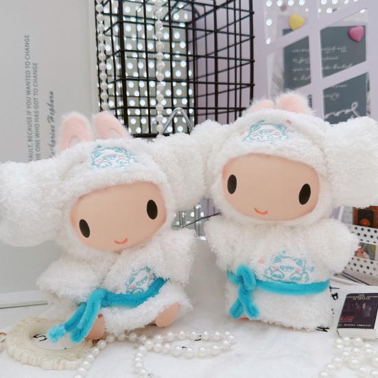 Doll Clothes Set for La Bubu(NO Doll) Head Cover Bathrobe Straps Stylish Outfit for 17cm Doll Reusable Doll Bathrobe Suit Gift for Doll Lovers