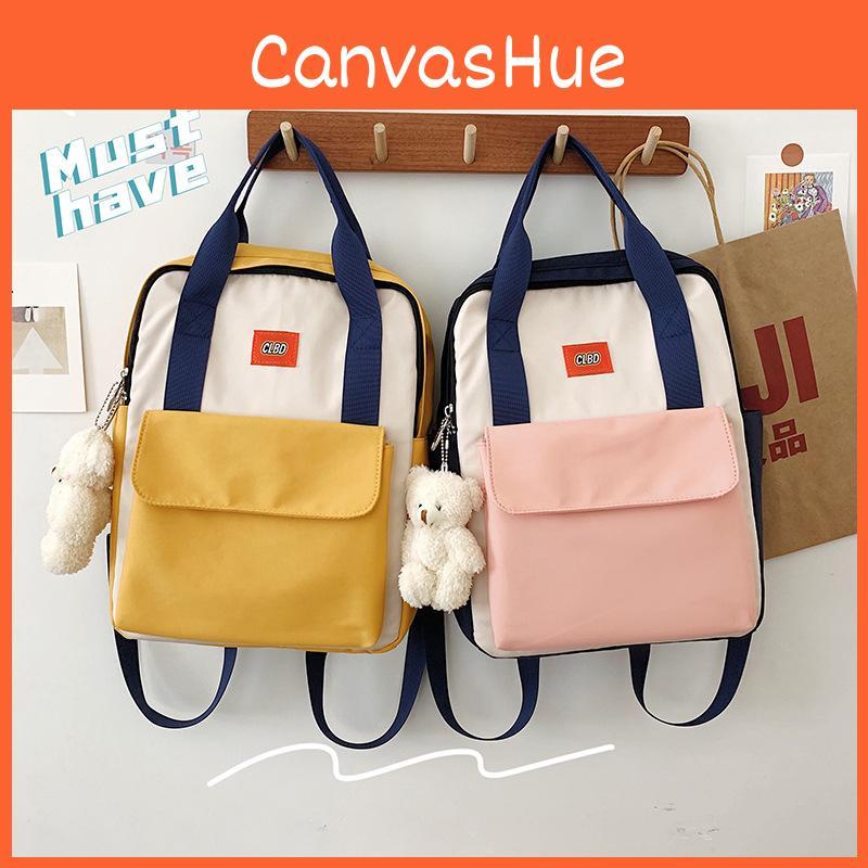 Urban Minimalist Style Nylon Fabric Backpack With Color Blocking Popular Element For Casual Travel