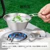 Titanium Sierra 20cm Snow Peak Titanium Sierra Titanium Plate Cup, Silver, Cup, Cookware, Tableware,