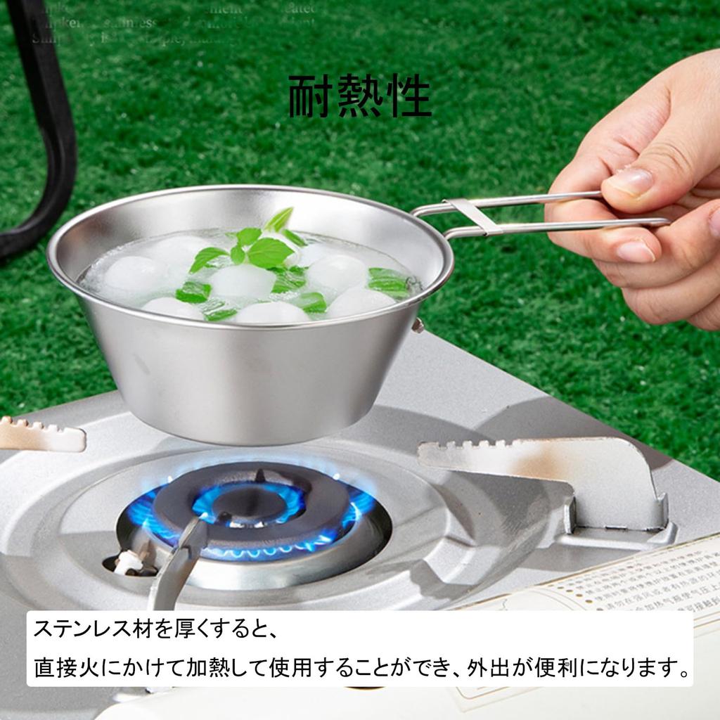 Titanium Sierra 20cm Snow Peak Titanium Sierra Titanium Plate Cup, Silver, Cup, Cookware, Tableware,