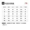 Li Ning CF Tracing T Shirt Unisex Standard White AHSUB19-1