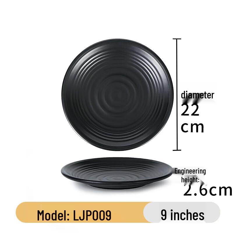 Matte Black Japanese Style Melamine Dinner Plate