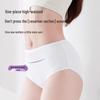 Freego High-Waist Disposable Cotton Postpartum Briefs