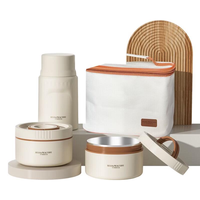 BELO&PRAC Magic City Portable Mug Set BK078