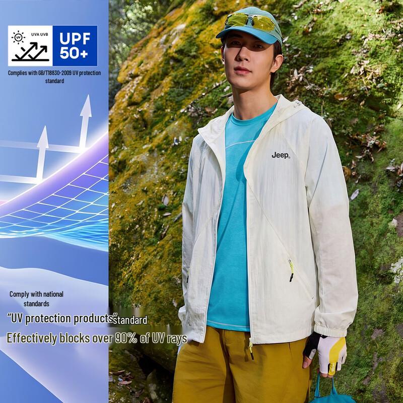 

Унисекс худи JEEP с защитой от солнца из ледяного шелка XL