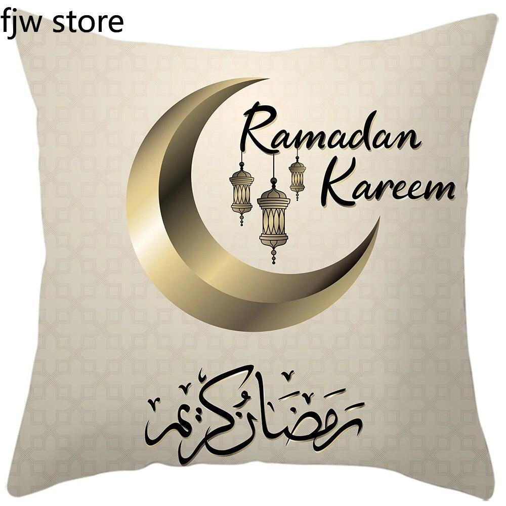2024 Eid Home Decor Pillowcase Ramadhan Kareem Arabic Calligraphy Pillowcase Islamic Mosque Muslim Decorative Pillowcase Gift