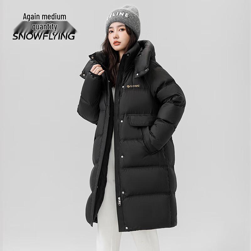 Xuezhongfei Women's Long Winter Down Jacket