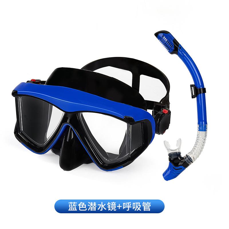 Adult Diving Goggles and Snorkel Set with HD Lenses, Wide Vision, Large Frame, Liquid Silicone, Tempered Glass PC Framed Glass Mirror