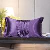 Solid Color Double-sided Silk Pillowcase Mulberry Silk Ice Silk Beauty Pillowcase Single Silk Wide-edge Pillowcase