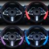 Universal Car Steering Wheel Cover Microfiber Leather Protection Cover Anti Slip Breathable Steering Wheel Protector